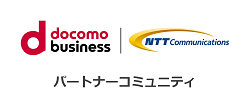 Partner Community